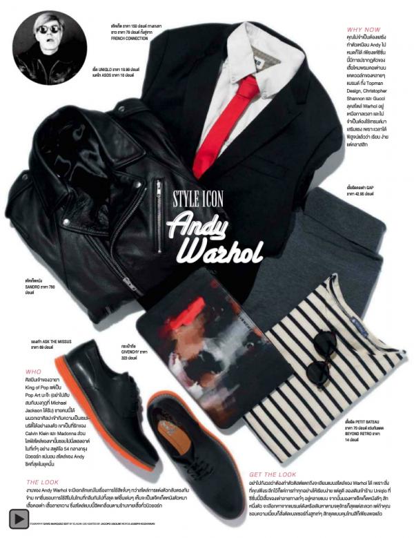 Attitude-November-2013